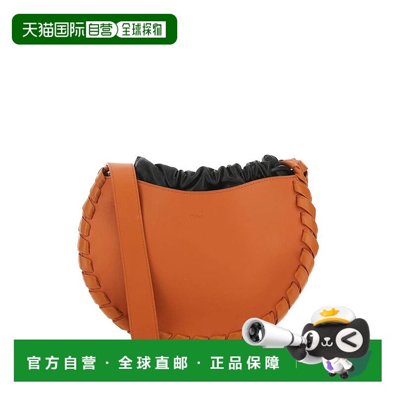 CHLOÉ 女士单肩包 CHC22AS571H95884-6 AW2022 橙色