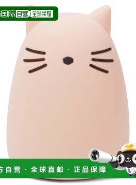 1h可退 潮奢 Liewood 女童 Baby Winston silicone night light
