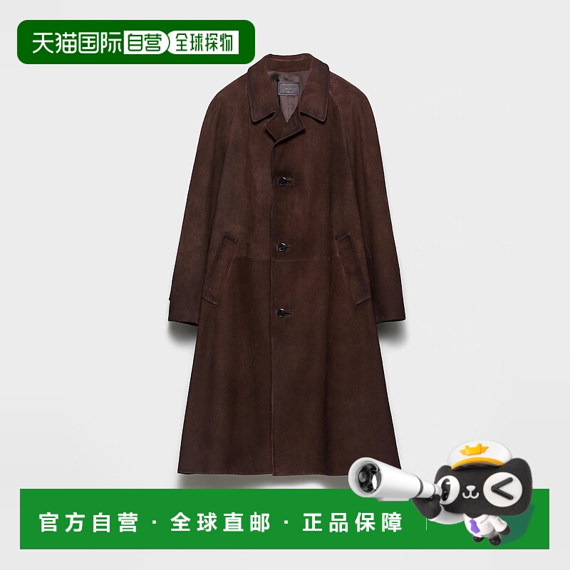 1h可退 PRADA 普拉达 25秋冬 UPS685_1V97_F0003_S_OOO 男士 大衣