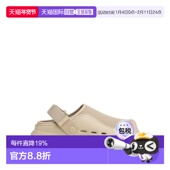 男士 卡其色 拖鞋 UGG 1166912DARKSAND SS2025 Peakmod Sabot厚底