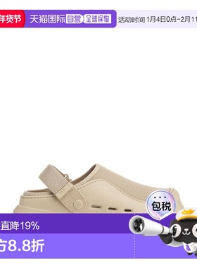 UGG 男士拖鞋 1166912DARKSAND SS2025 卡其色 Peakmod Sabot厚底
