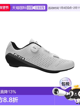 自营 美国Giro Cadet Road公路自行车锁鞋旋钮硬底男款透气骑行鞋