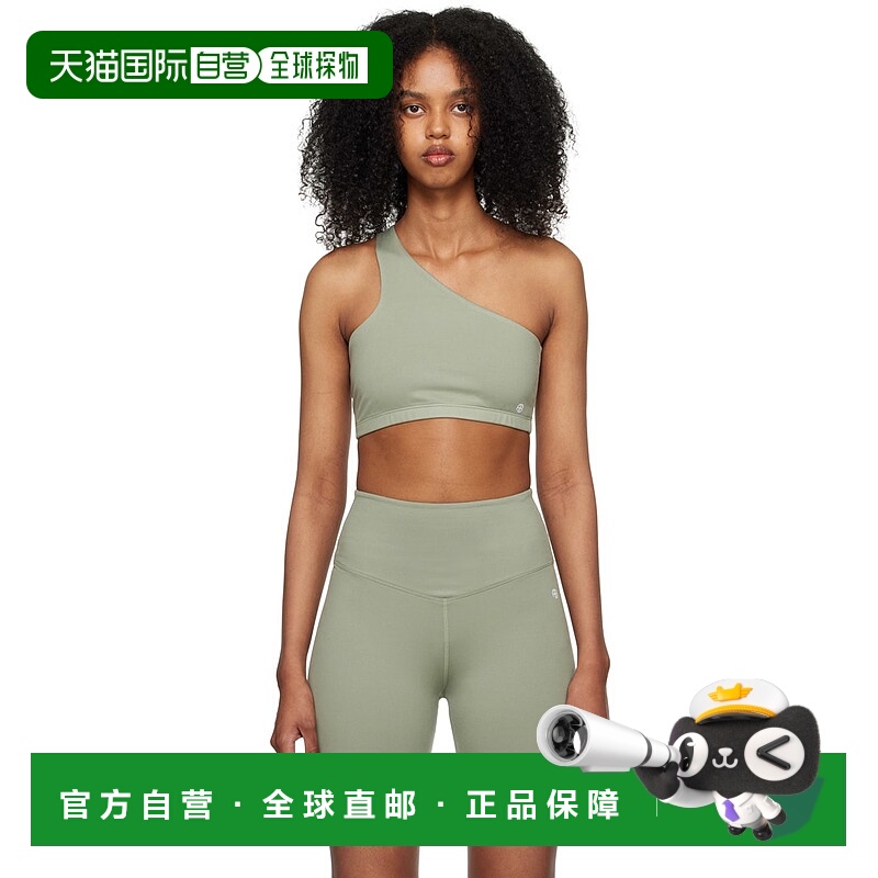 1h可退 潮奢 ANINE BING 女士 绿色 Jules 运动文胸 S109157340
