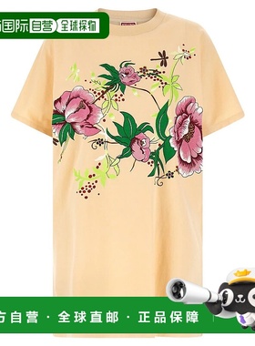 KENZO 女士连衣裙 FF52RO7934SG07 SS2025 粉红色 Kenzo 'Peonies