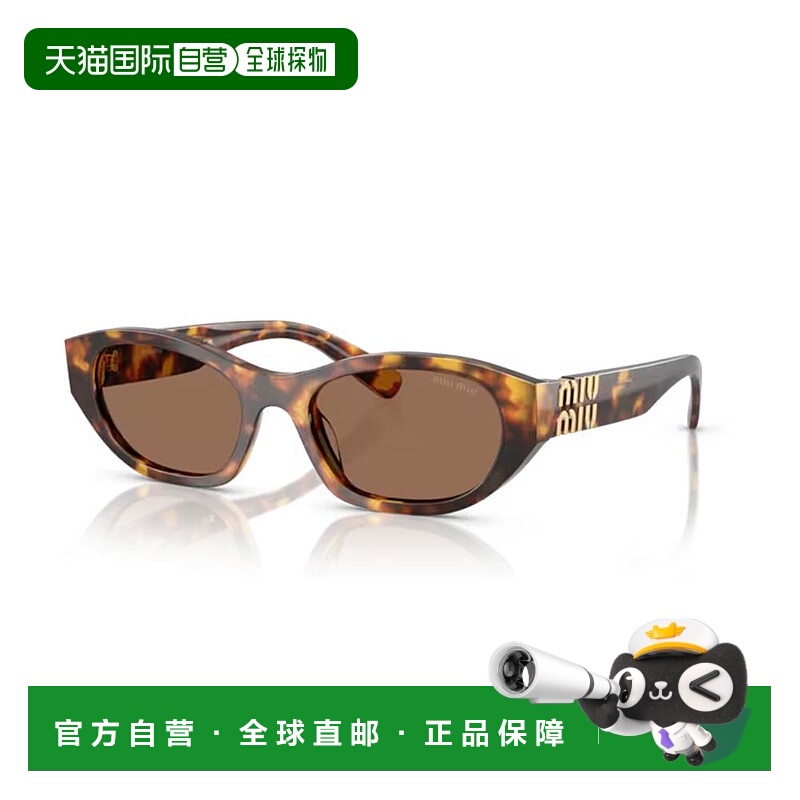 1h可退 潮奢 Miu Miu 缪缪 女士 -sunglasses 太阳镜 0MUA03S14L6