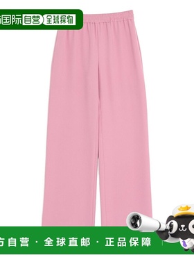 VALENTINO 女士休闲裤 BRB7451MM34C SS2026 粉红色阔腿裤