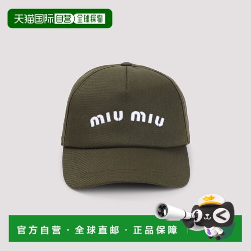 MIU MIU 女士帽子 5HC179ADXIF0E9A SS2025 绿色 徽标棒球帽