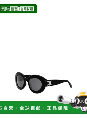 CELINE 男士太阳镜 CL40312U01ABLACK SS2025 黑色