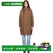 潮奢 派克大衣 MaxMara 女士 1h可退 Finito 麦斯玛拉 黄褐色 252