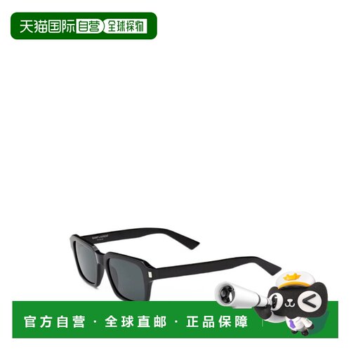 SAINT LAURENT 男士太阳镜 A003DOY99561000 AW2026配饰