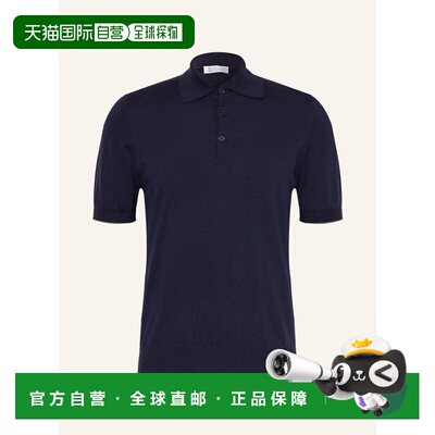 BRUNELLO CUCINELLI 男士T恤 100156010517003 CO