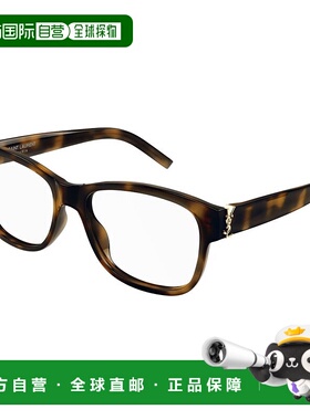 1h可退 潮奢 Saint Laurent 圣罗兰 女士 -eyeglasses 眼镜 SLM13