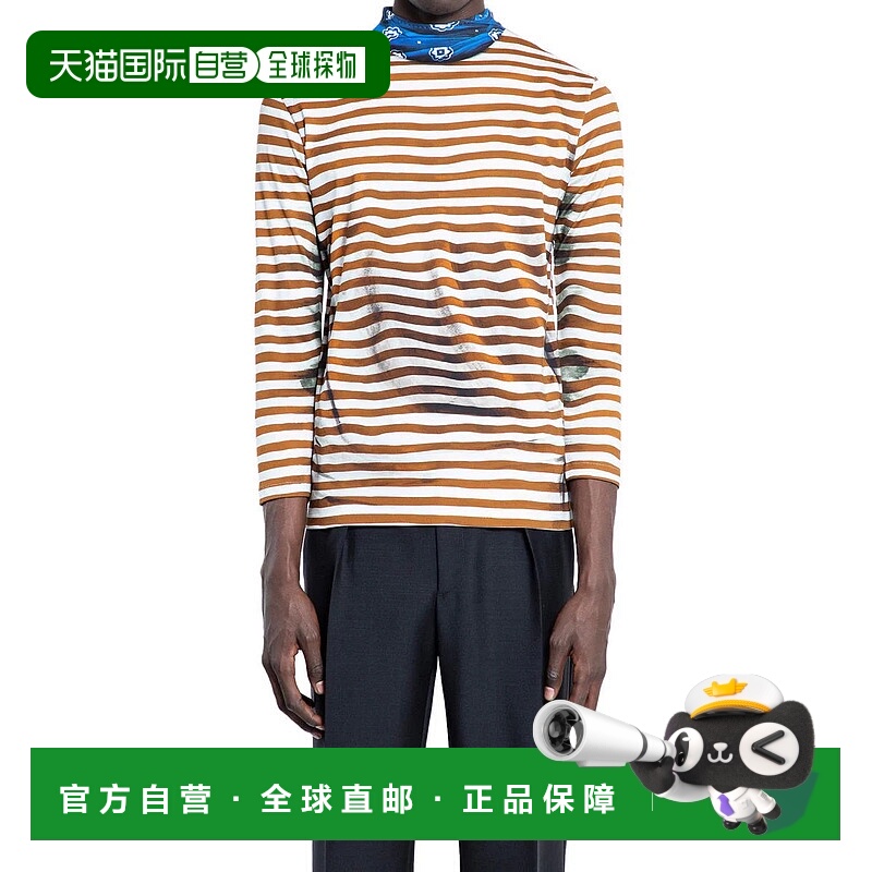 1h可退 PRADA 男士T恤 UJL11C1484F0UR4 SS2025 棕色 Prada T-Shi