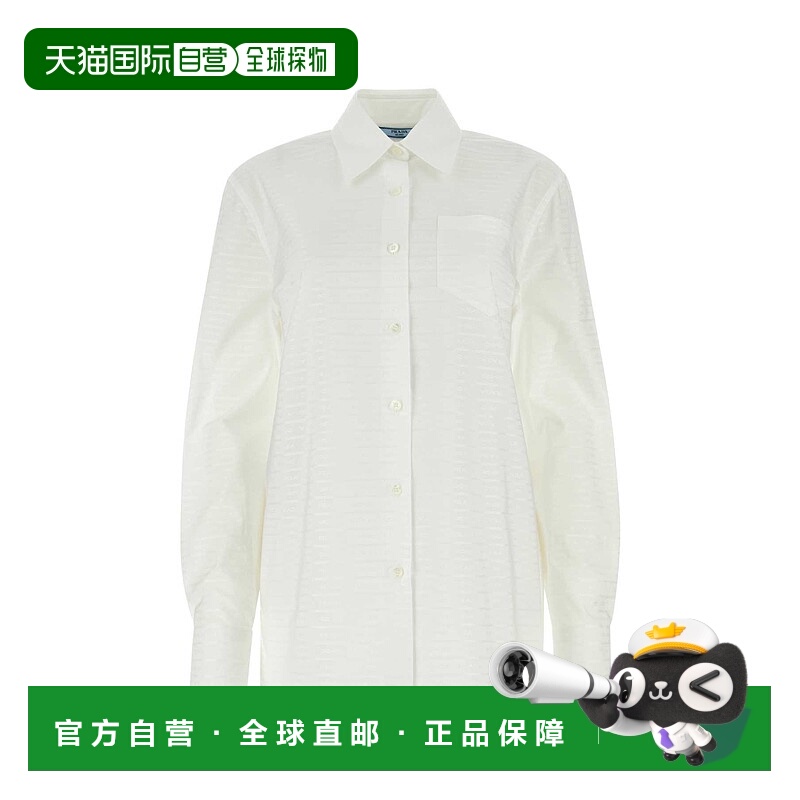 1h可退 PRADA 女士衬衫 P443GXS2321VJPF0009 AW2023 白色