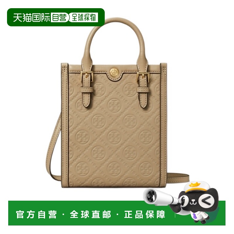 1h可退 TORY BURCH 女士斜挎包 158515200 AW2023 花色 T MONOGRA