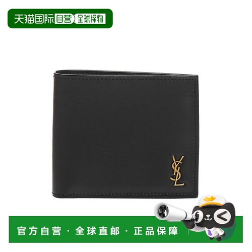 Saint Laurent 圣罗兰 男士 小号经典logo钱包 61019302G0W