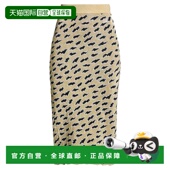 潮奢 metal金属色 Rabanne 1h可退 女士 中长半身裙 舒适时尚