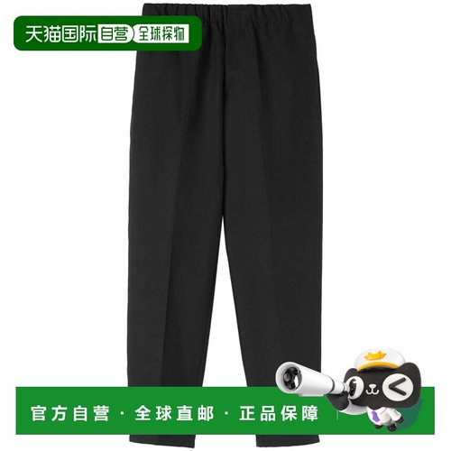 1h可退 潮奢 Jil Sander 吉尔 桑达 男士 松紧腰休闲裤 J23KA0005