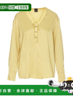 PINKO 女士衬衫 105014A2GDT09 SS2025 黄色