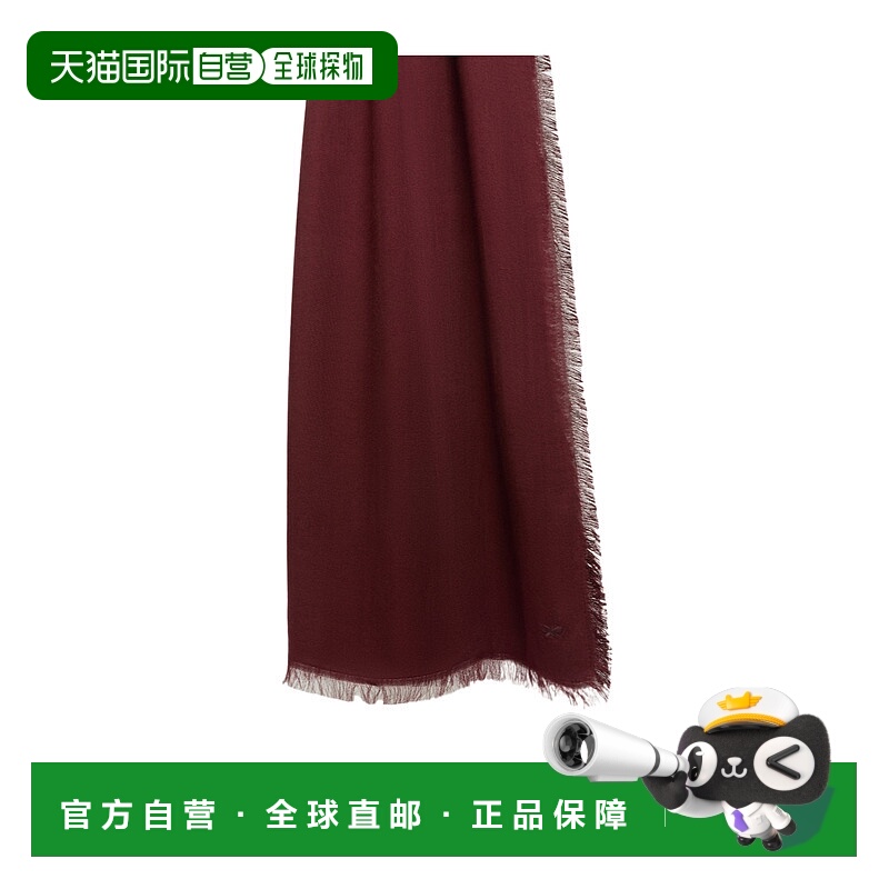 1h可退 WEEKEND MAX MARA 女士围巾 5546065406008 AW2025