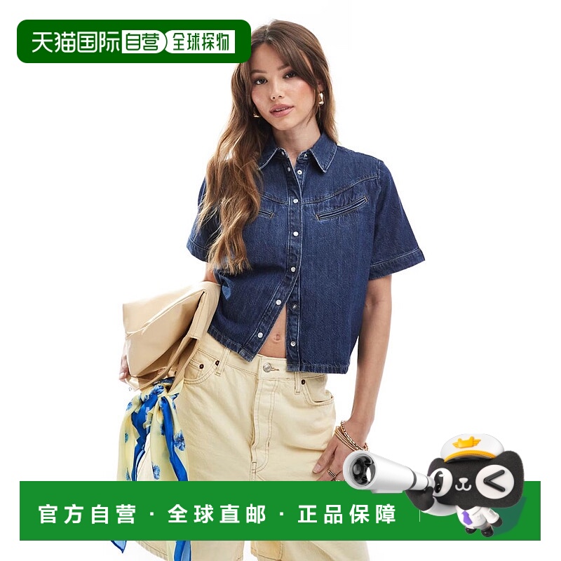 1h可退 潮奢 Levi'S 李维斯 女士 Rinoa 短袖中长蓝色牛仔布衬衫