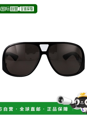 1h可退 SAINT LAURENT 女士太阳镜 SL652FSOLACE001 AW2024