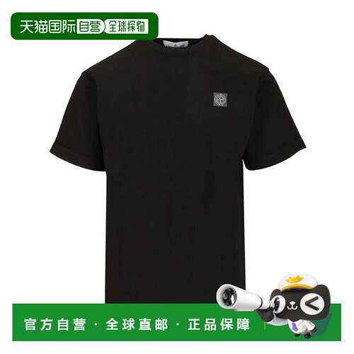 STONE ISLAND 男士T恤 2100030S0115V0029 SS2026