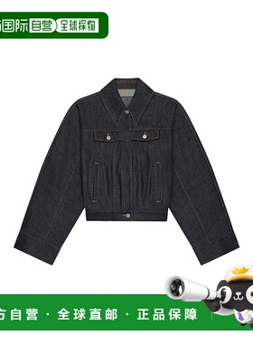 GIVENCHY 女士西服 BW00QB5YC9401 SS2025 黑色牛仔长袖夹克 外套