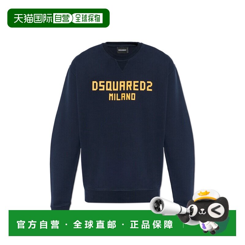 1h可退 DSQUARED2 男士卫衣 S74GU0927D25028478 SS2026长袖图片