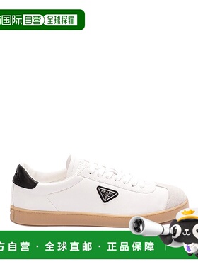 PRADA 男士运动鞋 2EE394Y5TFG000F0964 CO 白色 Lane运动鞋