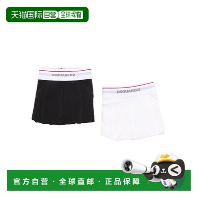 DSQUARED2 男童短裤 DQ2479D008JDQC25 CO 花色 两件套平角内裤