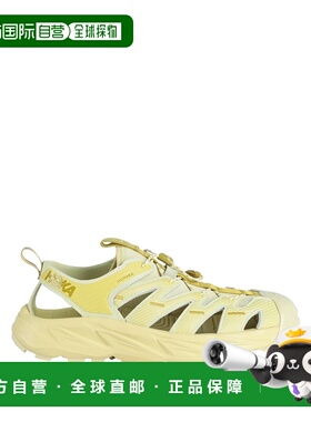 1h可退 潮奢 Hoka One One 男士 运动鞋 green绿色 舒适时尚