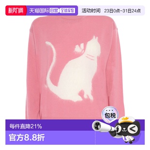 AW2024 MAX 6366124106001 女士针织衫 粉红色 MARA