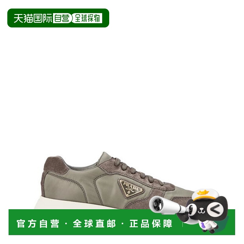 1h可退 潮奢 Prada 普拉达 男士 01 运动鞋 grey灰色 舒适时尚