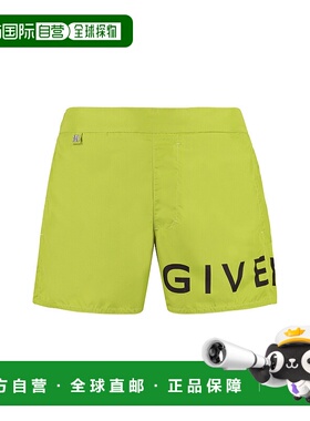 GIVENCHY 男士泳装 BMA00W1453339 SS2023 绿色 Nylon swim short
