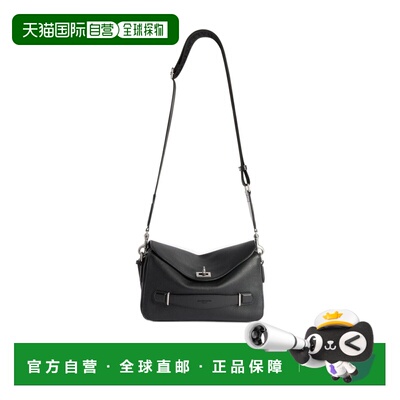 BALENCIAGA 男士斜挎包 8730582ACLT1000 AW2026巴黎世家 黑色