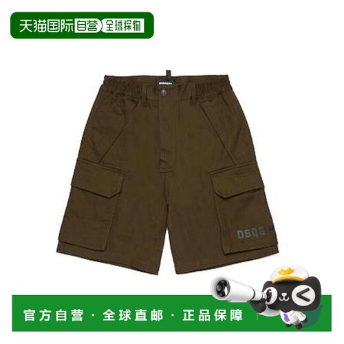 DSQUARED2 女童短裤 DQ3209D0AGKDQ558 SS2026 绿色