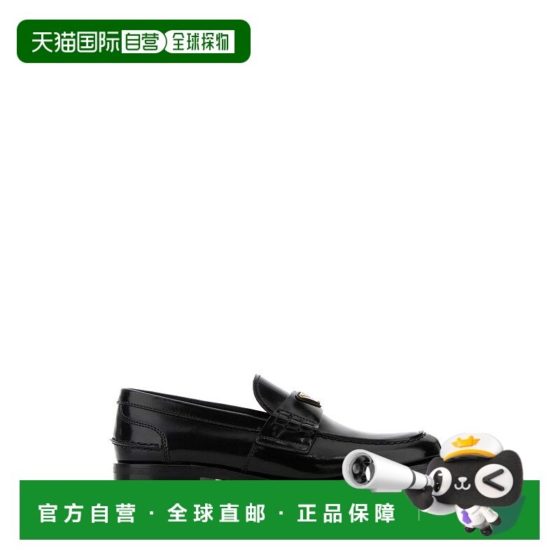 PRADA 女士芭蕾乐福鞋 1D813NFA02055F0002 AW2025 黑色