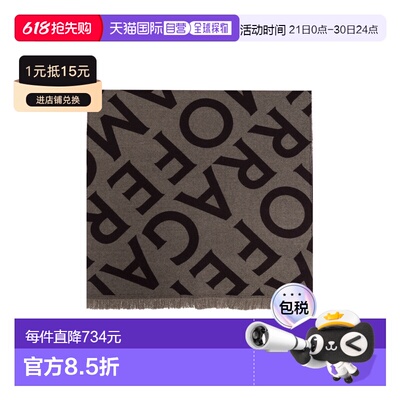 1h可退 SALVATORE FERRAGAMO 男士围巾 520128SROBLIQUEM779289CL