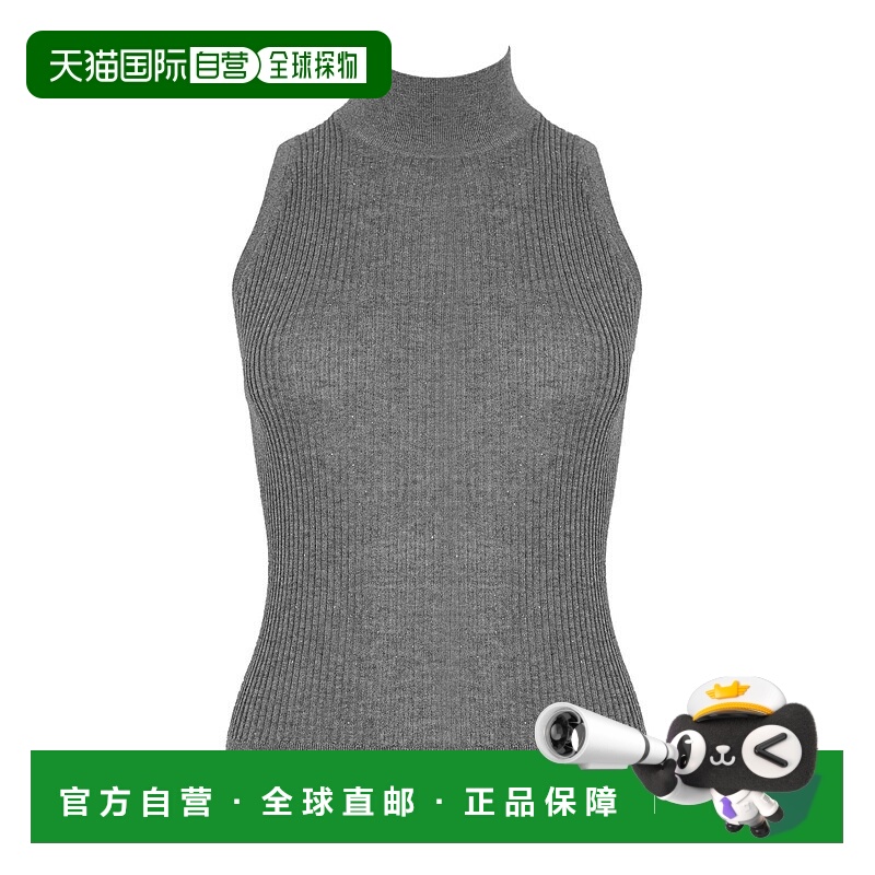 1h可退 MAX MARA STUDIO 女士针织衫 25263660516E15 AW2025羊毛