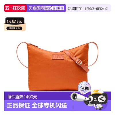 1h可退 MM6 MAISON MARGIELA 男士斜挎包 SB6WG0024P9062T3149