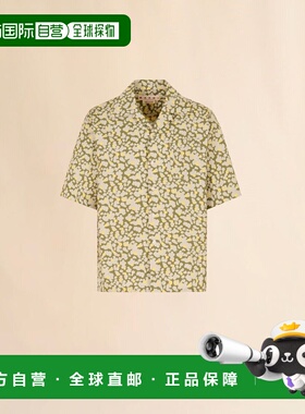 1h可退 潮奢 Marni 玛尼 男士 S/S 衬衫 CUMU0213A5UTC576