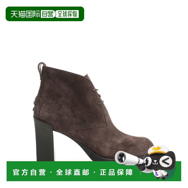 1h可退 TOD'S 女士靴子 XXW79L0JL50RE0S808 AW2025 深棕色短靴