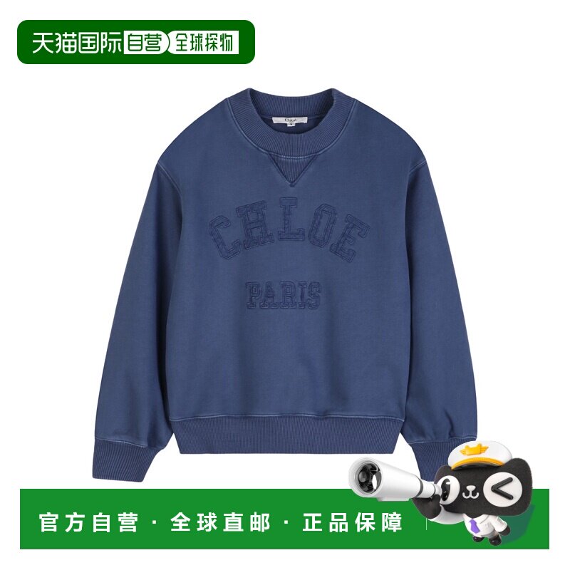 CHLOÉ 女童卫衣 C20843K80S CO 蓝色 felpa - 实物图