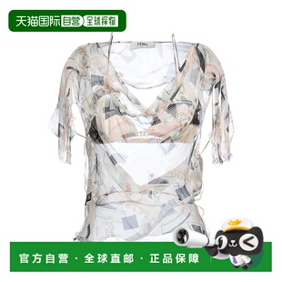 芬迪 女士 真丝上衣 1h可退 舒适时尚 Fendi beige米色 潮奢