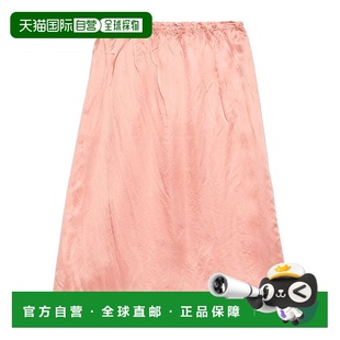 AW2025 P199WG17Z2SOOOF0311 粉红色包臀裙长裙 女士半身裙 PRADA