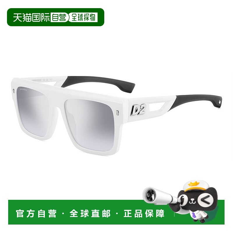 1h可退 潮奢 Dsquared2 二次方 男士 D2 0127/S CCP 太阳镜(IC) D