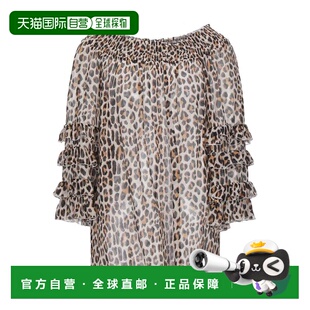 1h可退 潮奢 Blumarine 蓝色情人 女士 真丝上衣