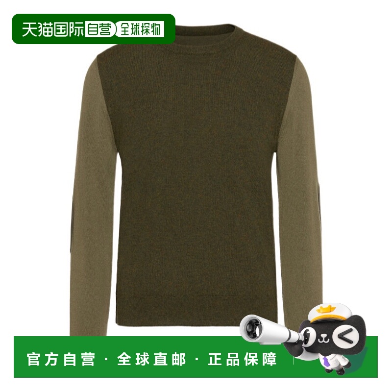 1h可退 MAISON MARGIELA 男士针织衫 S67HL0011M13177004F