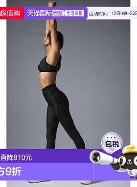 alo yoga  透气轻便柔软舒适  运动长裤  女款w51367rBlack运动裤